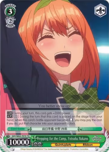 Prepping for the Camp, Yotsuba Nakano (5HY/W83-TE70 TD), The Quintessential Quintuplets — Weiß Schwarz card price