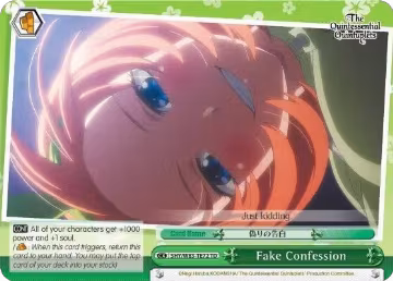 Fake Confession (5HY/W83-TE72 TD), The Quintessential Quintuplets — Weiß Schwarz card price
