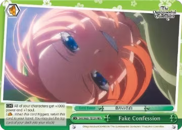 Fake Confession (RRR) (5HY/W83-TE72R RRR), The Quintessential Quintuplets — Weiß Schwarz card price