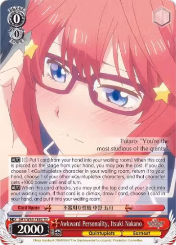 Awkward Personality, Itsuki Nakano (5HY/W83-TE82 TD), The Quintessential Quintuplets — Weiß Schwarz card price