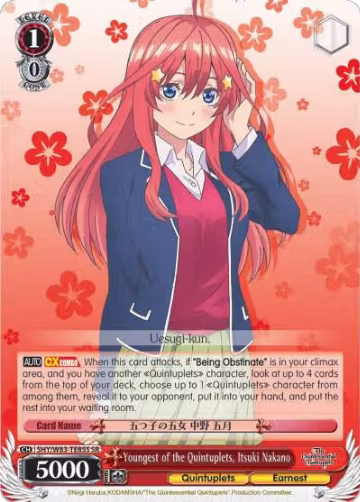 Youngest of the Quintuplets, Itsuki Nakano (SR) (5HY/W83-TE85S SR), The Quintessential Quintuplets — Weiß Schwarz card price