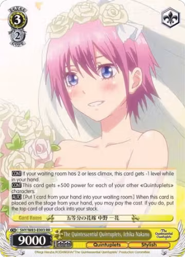 The Quintessential Quintuplets, Ichika Nakano (5HY/W83-E003 RR), The Quintessential Quintuplets — Weiß Schwarz card price