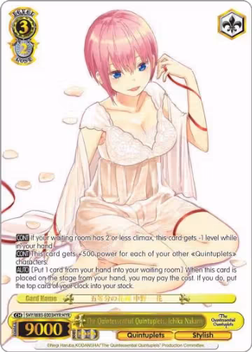 The Quintessential Quintuplets, Ichika Nakano (HYR) (5HY/W83-E003HYR HYR), The Quintessential Quintuplets — Weiß Schwarz card price