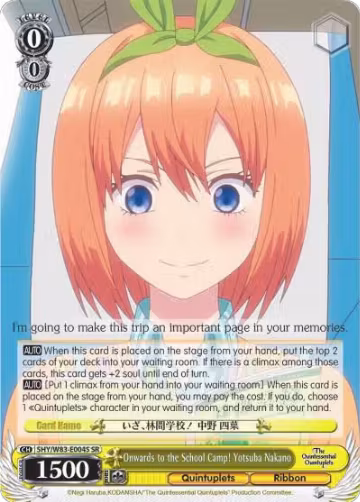 Onwards to the School Camp! Yotsuba Nakano (SR) (5HY/W83-E004S SR), The Quintessential Quintuplets — Weiß Schwarz card price