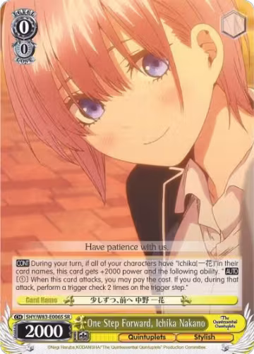 One Step Forward, Ichika Nakano (SR) (5HY/W83-E006S SR), The Quintessential Quintuplets — Weiß Schwarz card price