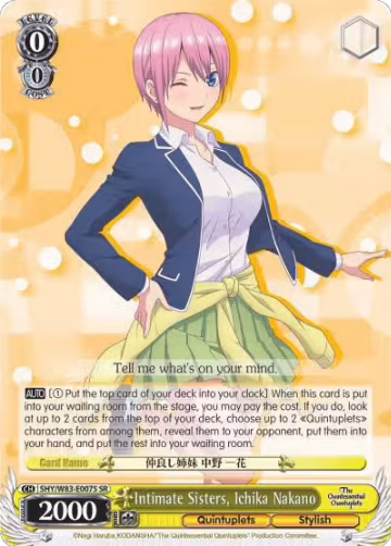 Intimate Sisters, Ichika Nakano (SR) (5HY/W83-E007S SR), The Quintessential Quintuplets — Weiß Schwarz card price