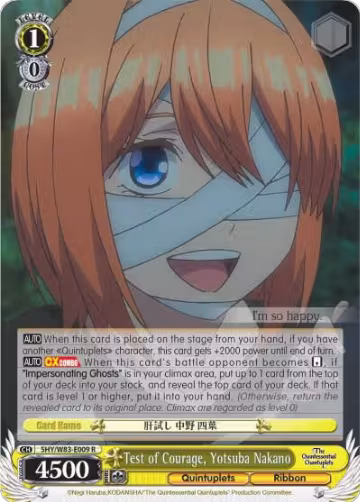 Test of Courage, Yotsuba Nakano (5HY/W83-E009 R), The Quintessential Quintuplets — Weiß Schwarz card price