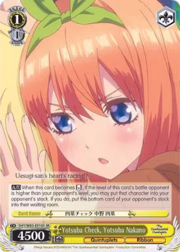 Yotsuba Check, Yotsuba Nakano (SR) (5HY/W83-E010S SR), The Quintessential Quintuplets — Weiß Schwarz card price