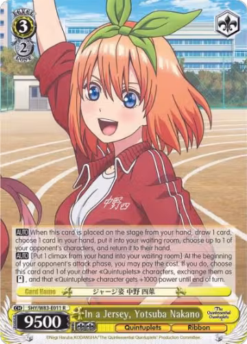 In a Jersey, Yotsuba Nakano (5HY/W83-E011 R), The Quintessential Quintuplets — Weiß Schwarz card price