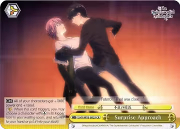 Surprise Approach (5HY/W83-E025 CR), The Quintessential Quintuplets — Weiß Schwarz card price