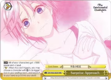 Surprise Approach (RRR) (5HY/W83-E025R RRR), The Quintessential Quintuplets — Weiß Schwarz card price