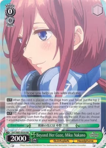 Beyond Her Gaze, Miku Nakano (5HY/W83-E030 RR), The Quintessential Quintuplets — Weiß Schwarz card price