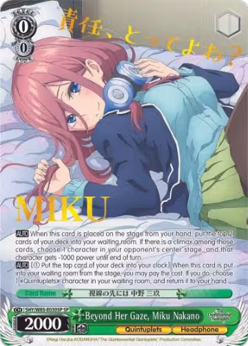 Beyond Her Gaze, Miku Nakano (SP) (5HY/W83-E030SP SP) — card price
