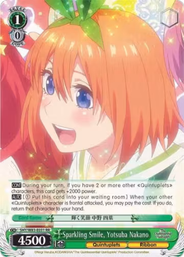 Sparkling Smile, Yotsuba Nakano (5HY/W83-E031 RR), The Quintessential Quintuplets — Weiß Schwarz card price