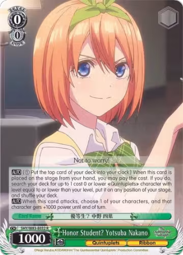 Honor Student? Yotsuba Nakano (5HY/W83-E032 R), The Quintessential Quintuplets — Weiß Schwarz card price