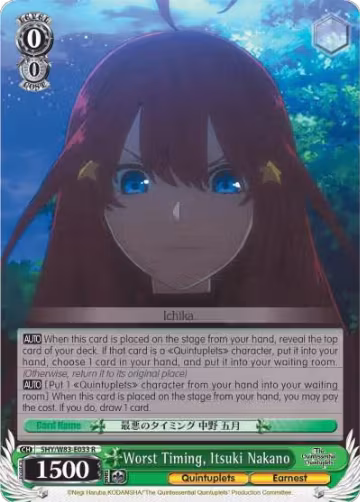 Worst Timing, Itsuki Nakano (5HY/W83-E033 R), The Quintessential Quintuplets — Weiß Schwarz card price