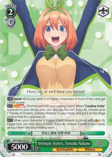Intimate Sisters, Yotsuba Nakano (5HY/W83-E035 R), The Quintessential Quintuplets — Weiß Schwarz card price