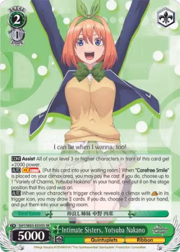 Intimate Sisters, Yotsuba Nakano (SR) (5HY/W83-E035S SR), The Quintessential Quintuplets — Weiß Schwarz card price