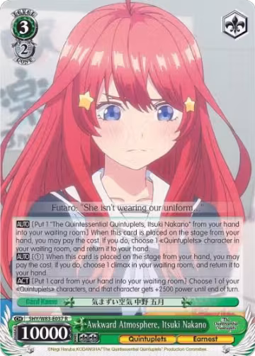 Awkward Atmosphere, Itsuki Nakano (5HY/W83-E037 R), The Quintessential Quintuplets — Weiß Schwarz card price
