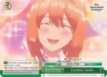 Carefree Smile (5HY/W83-E060 CR), The Quintessential Quintuplets — Weiß Schwarz card price