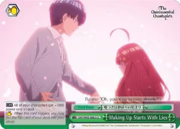 Making Up Starts With Lies (5HY/W83-E062 CC), The Quintessential Quintuplets — Weiß Schwarz card price