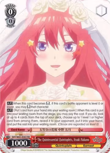 The Quintessential Quintuplets, Itsuki Nakano (5HY/W83-E065 RR), The Quintessential Quintuplets — Weiß Schwarz card price