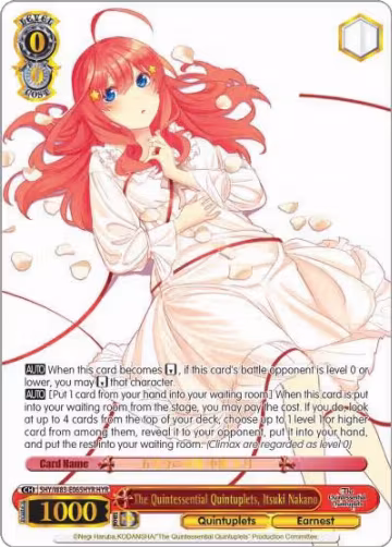 The Quintessential Quintuplets, Itsuki Nakano (HYR) (5HY/W83-E065HYR HYR) — card price