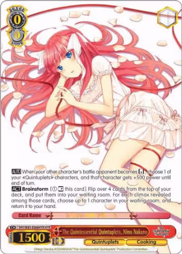 The Quintessential Quintuplets, Nino Nakano (HYR) (5HY/W83-E066HYR HYR), The Quintessential Quintuplets — Weiß Schwarz card price