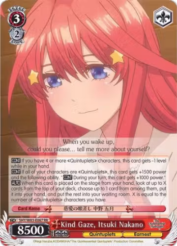 Kind Gaze, Itsuki Nakano (5HY/W83-E067 RR), The Quintessential Quintuplets — Weiß Schwarz card price
