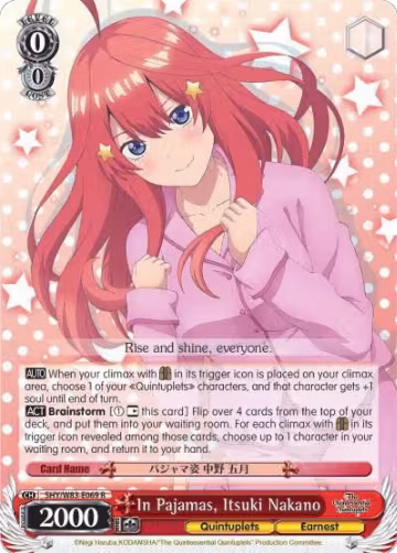 In Pajamas, Itsuki Nakano (5HY/W83-E069 R), The Quintessential Quintuplets — Weiß Schwarz card price