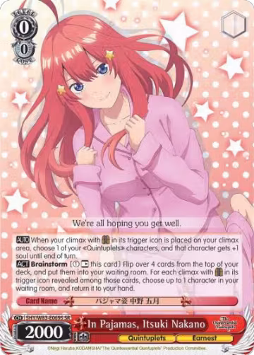 In Pajamas, Itsuki Nakano (SR) (5HY/W83-E069S SR), The Quintessential Quintuplets — Weiß Schwarz card price