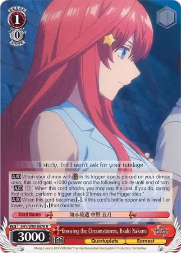 Knowing the Circumstances, Itsuki Nakano (5HY/W83-E070 R), The Quintessential Quintuplets — Weiß Schwarz card price