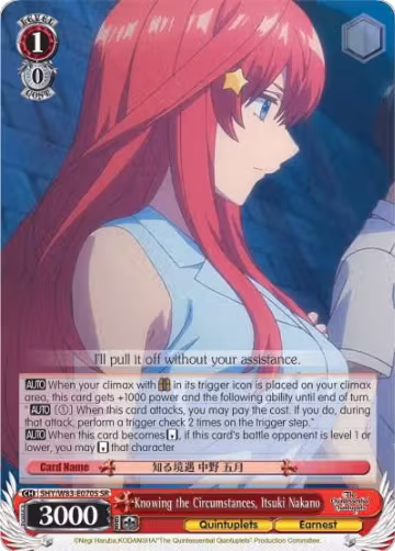 Knowing the Circumstances, Itsuki Nakano (SR) (5HY/W83-E070S SR), The Quintessential Quintuplets — Weiß Schwarz card price