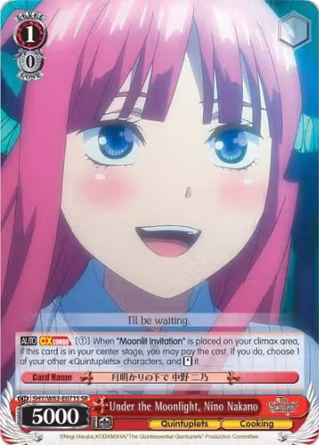 Under the Moonlight, Nino Nakano (SR) (5HY/W83-E071S SR), The Quintessential Quintuplets — Weiß Schwarz card price