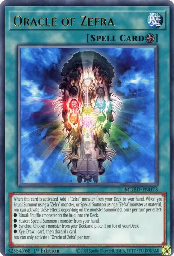 Oracle of Zefra (MGED-EN073), Maximum Gold: El Dorado — Yu-Gi-Oh! card price