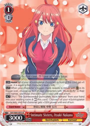Intimate Sisters, Itsuki Nakano (5HY/W83-E072 R), The Quintessential Quintuplets — Weiß Schwarz card price