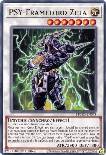 PSY-Framelord Zeta (MGED-EN075), Maximum Gold: El Dorado — Yu-Gi-Oh! card price