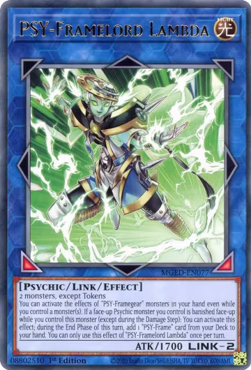 PSY-Framelord Lambda (MGED-EN077), Maximum Gold: El Dorado — Yu-Gi-Oh! card price