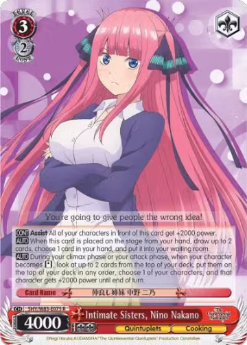 Intimate Sisters, Nino Nakano (5HY/W83-E075 R), The Quintessential Quintuplets — Weiß Schwarz card price