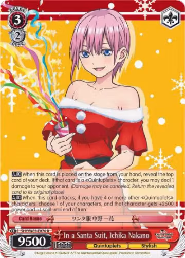 In a Santa Suit, Ichika Nakano (5HY/W83-E076 R), The Quintessential Quintuplets — Weiß Schwarz card price