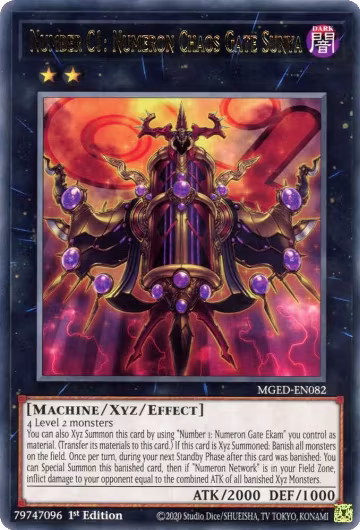 Number C1: Numeron Chaos Gate Sunya (MGED-EN082), Maximum Gold: El Dorado — Yu-Gi-Oh! card price