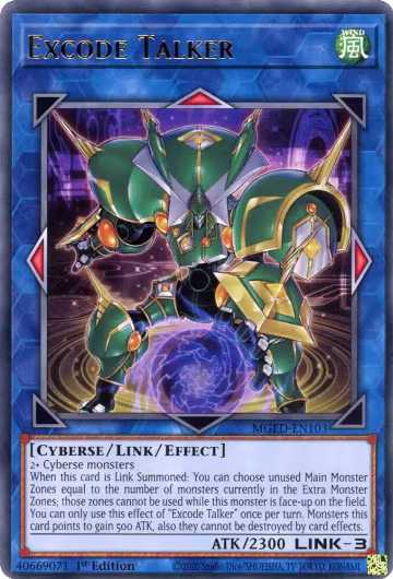 Excode Talker (MGED-EN103), Maximum Gold: El Dorado — Yu-Gi-Oh! card price