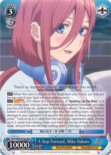 A Step Forward, Miku Nakano (5HY/W83-E106 RR+), The Quintessential Quintuplets — Weiß Schwarz card price