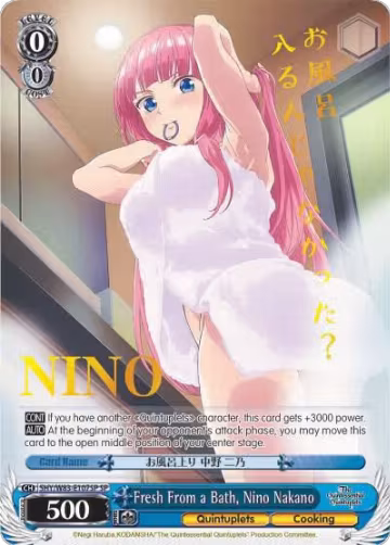 Fresh From a Bath, Nino Nakano (SP) (5HY/W83-E107SP SP), The Quintessential Quintuplets — Weiß Schwarz card price