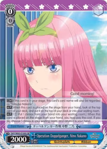 Operation Doppelganger, Nino Nakano (SR) (5HY/W83-E109S SR), The Quintessential Quintuplets — Weiß Schwarz card price