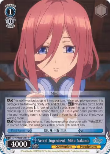 Secret Ingredient, Miku Nakano (5HY/W83-E111 R), The Quintessential Quintuplets — Weiß Schwarz card price