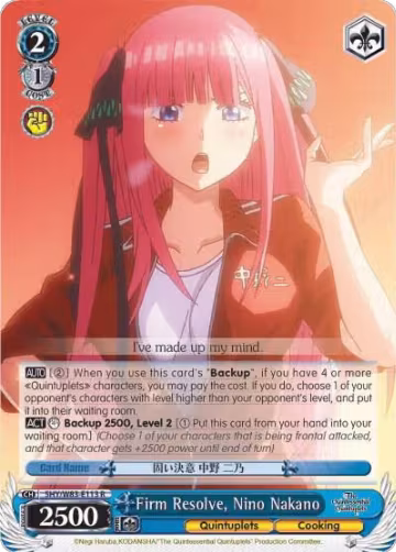 Firm Resolve, Nino Nakano (5HY/W83-E113 R), The Quintessential Quintuplets — Weiß Schwarz card price