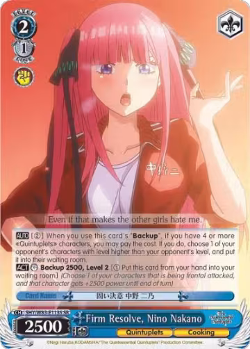 Firm Resolve, Nino Nakano (SR) (5HY/W83-E113S SR), The Quintessential Quintuplets — Weiß Schwarz card price