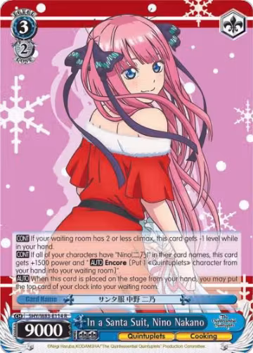 In a Santa Suit, Nino Nakano (5HY/W83-E114 R), The Quintessential Quintuplets — Weiß Schwarz card price