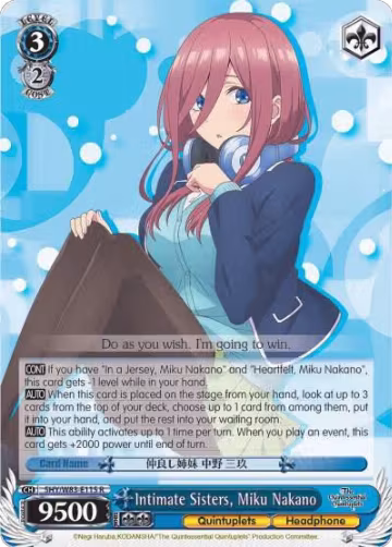 Intimate Sisters, Miku Nakano (5HY/W83-E115 R), The Quintessential Quintuplets — Weiß Schwarz card price